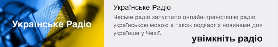 radio | Statutární město Opava