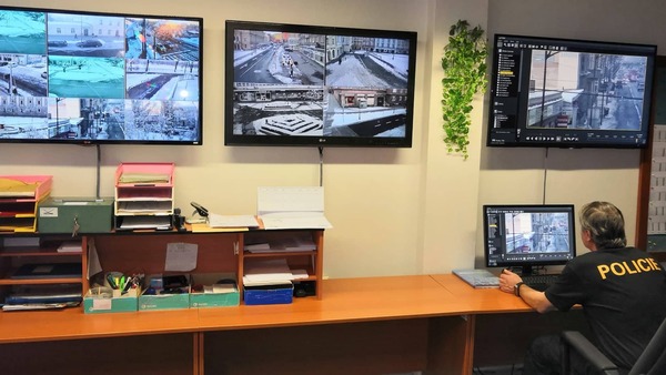 kamery pcr | Statutární město Opava