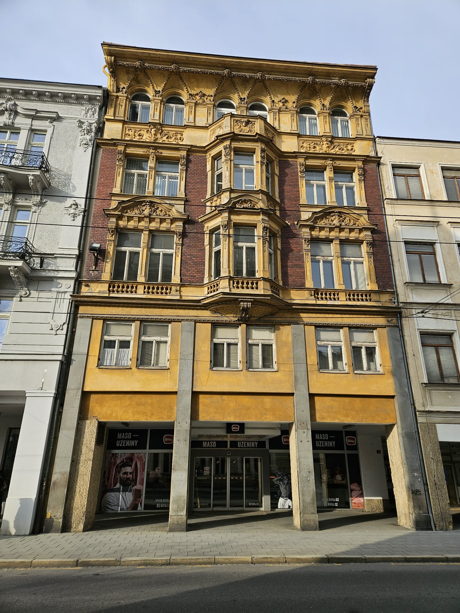 59eaa920 1a2d 44fa 9e1e 775934c4aa38 1 | Statutární město Opava