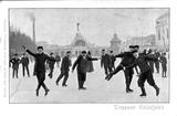 historické foto zimní stadion