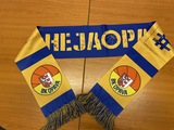 Šála BK Opava Polyester